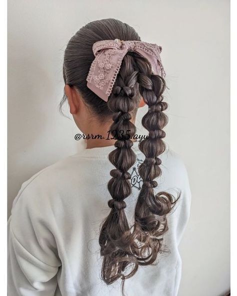 Cute Hairstyle, Hair Arrange, Trendy Hairstyle, Ribbon Hairstyle, Hair Stylies, Work Hairstyles, Aesthetic Hair, Up Girl, Hair Dos