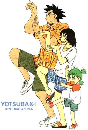 Yotsuba& is probably the cutest manga ever! Yotsuba Manga, Azumanga Daioh, Japanese Poster Design, Hee Hee, Arte Dc Comics, Japanese Poster, Good Manga, Manga Covers, Manga Cosplay