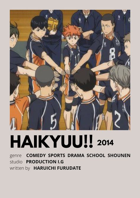 Haikyuu Poster, Kokoro Ga Sakebitagatterunda, Kaito Ishikawa, Haruichi Furudate, Drama School, Poster Anime, Minimalist Posters, Anime Printables, Anime Posters