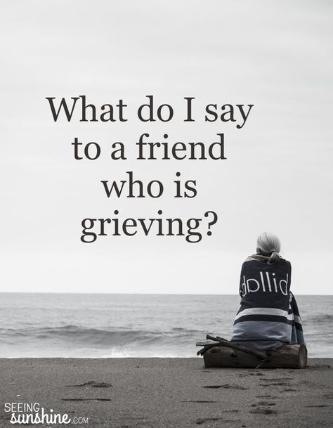 Quotes For A Friend, Condolences Messages For Loss, Condolences Quotes, Words Of Sympathy, When Someone Dies, Sympathy Messages, Thinking Of You Quotes, Comfort Words, Condolence Messages