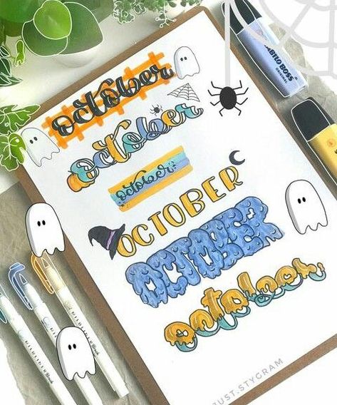 Bullet Journal Titles, Bullet Journal Headers, Bullet Journal Font, Bullet Journal Banner, Bullet Journal Cover Page, Bullet Journal Notes, Hand Lettering Art, Hand Lettering Fonts, Bullet Journal Aesthetic