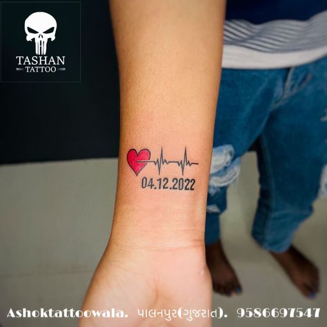 Heartbeat Tattoo Behind Ear, Heart With Life Line Tattoo, Heartbeat Tattoo With Birthdate, Heart Valve Tattoo, Hear Beat Tattoo Design, Small Heartbeat Tattoo, Heartbeat Tattoo Memorial Mom, Heart Beat Tattoo Designs For Women, Heartbeat Tattoo Memorial Dads