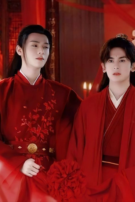 Word Of Honor, Asian Style Dress, Costume Drama, Chinese Wedding, Gongs, Bts Aesthetic Pictures, Cute Actors, Best Cosplay, Asian Actors