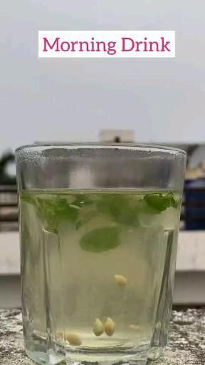 Skin Drinks, Fat Burning Tea, Detox Water Recipes, Morning Drinks, Belly Fat Burner Drink, Healthy Drinks Recipes, For Glowing Skin, Fat Burner Drinks, Water Recipes