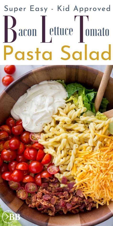 This 15 min bacon lettuce tomato pasta salad is the perfect quick summer pasta salad for parties or an easy quick dinner. It's one of the easiest bacon for a meal recipes and is even pretty healthy. #bacon #salad Easy Blt Pasta Salad, Blt Pasta Salad Recipe, Blt Salad Recipe, Bacon Pasta Salad, Blt Pasta Salad, Summer Pasta Salad Recipes, Tomato Pasta Salad, Lettuce Recipes, Bacon Lettuce Tomato