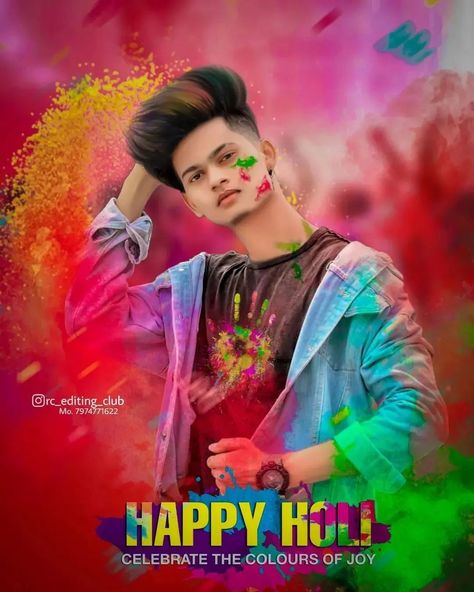 Happy Holi Photo Editing, Holi Photo Editing, New Funny Pics, Happy Holi Photo, Cute Facebook Cover Photos, Saraswati Photo, Best Photo Editing Software, Photoshop Hair, Holi Photo