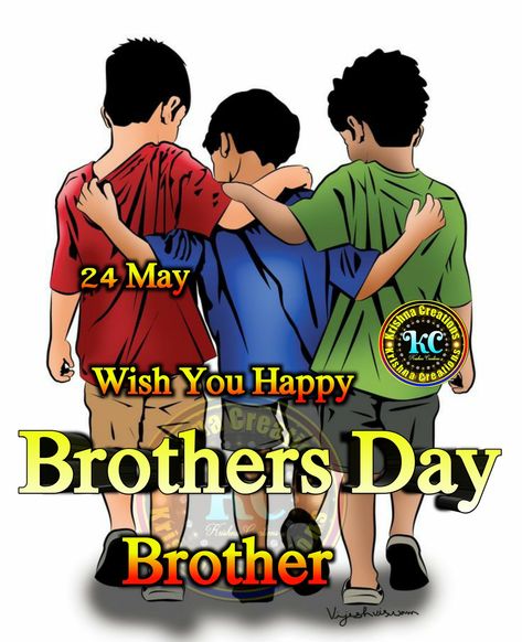 Brothers Day Vishes status imege Happy Brother Day Status, Happy Brothers Day Images, Brother Day Status, Happy Brothers Day Wishes, Brothers Day Wishes, National Brothers Day, Brother's Day, Brothers Day, Happy Brothers Day