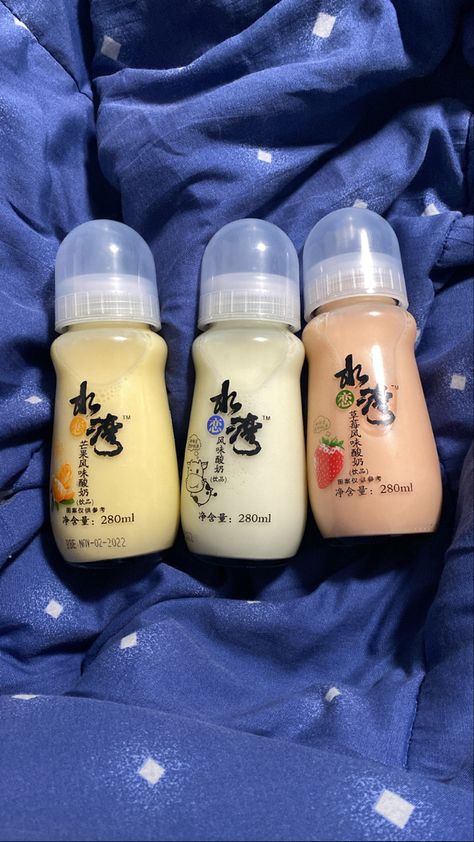 Baby Bottle Drink, Chinese Drink, Yogurt Drink, Sweet Dreams Baby, Space Food, Yogurt Drinks, Baby Drinks, Yummy Comfort Food, Flavored Milk