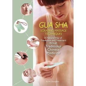 Foot Detox Soak, Postpartum Care Kit, Low Estrogen Symptoms, Gua Sha Massage, Low Estrogen, Medical Specialties, Gua Sha Facial, Gua Sha Tools, Medicine Book