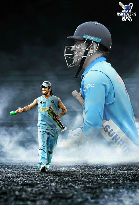 MSD LOVER'S Ms Dhoni 2007 World Cup, 2007 World Cup, Modern Gradient, Cricket Poster, Dhoni Photos, Cricket In India, Ms Dhoni Wallpapers, Alphabet Photography, Ms Dhoni Photos