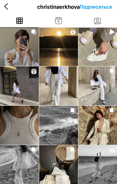 Clean Girl Instagram Feed, Old Money Instagram Feed, Insta Grid, Instastories Ideas, Ig Feed Ideas, Instagram Feed Planner, Feed Goals, Instagram Feed Layout, Instagram Theme Feed