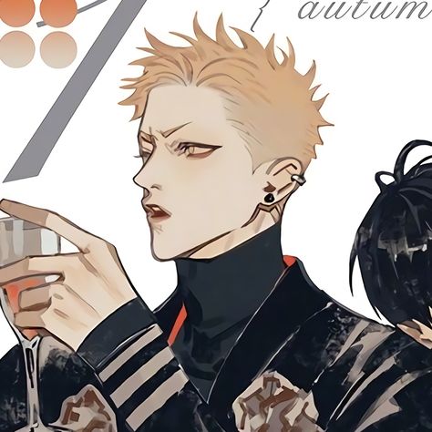 No Guan Shan, Mo Guan Shan Pfp, 19 Days Mo Guan Shan, Mtch Pfp, Tian Shan, He Tian, Black Clover Manga, Trash Of The Counts Family, Homeless Dogs