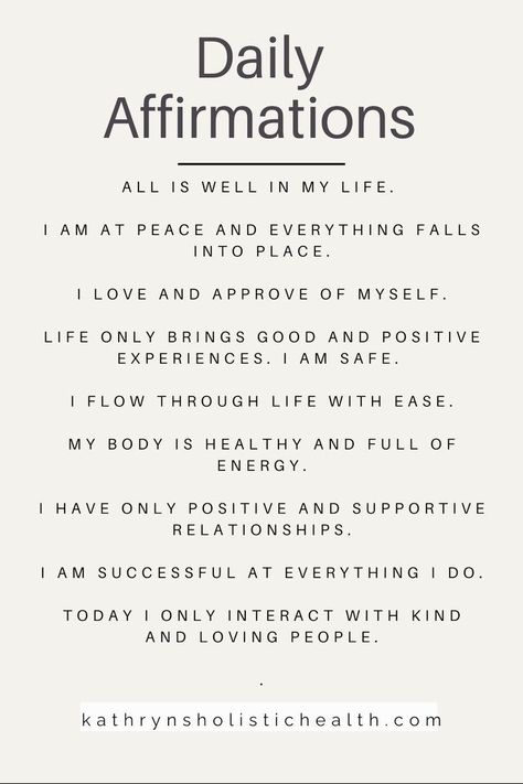 Money Affirmations Daily Mantra Positive Affirmations, August Affirmations, Affirmation Tips, Life Changing Affirmations, Affirmation Challenge, Night Affirmations, 2024 Affirmations, Mental Therapy, Mental Growth