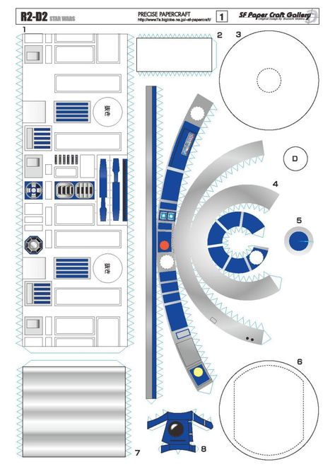 R2D2 (1) Nerdy Bedroom, Nerd Bedroom, Geek Bedroom, Star Wars Origami, Girl Geek, Star Wars Bedroom, Star Wars Crafts, Star Wars Room, Themed Rooms