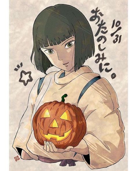 Studio Ghibli on Instagram: "Halloween is coming 🎃 Who is excited about it? Double tap if you love Halloween! Tag someone who has to see these fanarts! Follow @ghibli for more content! Cr: @joutaro195 #ghibli #ghiblistudio #haku #howlsmovingcastle #anime #animehalloween #halloween #halloweenart #art #artwork #fyp" Halloween Totoro, Halloween Ghibli, Studio Ghibli Halloween, Ghibli Halloween, Halloween Fanart, Ghibli Fanart, Halloween Pics, Studio Ghibli Fanart, Personajes Studio Ghibli