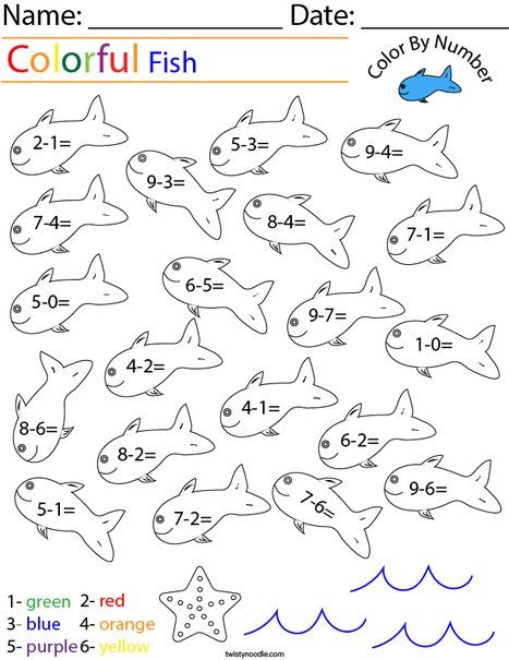 Ocean Math Worksheets, Math And Color Worksheet, Color Math Worksheets, Subtraction Coloring Worksheets, Color By Subtraction, Subtraction Worksheets For Kindergarten, Color By Number Subtraction, Summer Math Worksheets, Kindergarten Subtraction