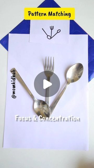 30K views · 1.3K likes | Shruti Jain ➡️ Mom Blogger on Instagram: "Brain Game For Kids 🤩  All you need is:  1. Paper. 2. Spoons. 3. Fork. 4. Marker.  Let the kids copy the pattern displayed in the cards above and enjoy.  Must try it with your kids. Good to build focus and concentration.  Age: 3 years+  ✅️ Follow @momkidhub for more kids activities.  #braingym #braingymforkids #braingymnastics #brainstimulation #brainbooster  #mindpower #kidsactivityideas #preschoolactivities #montessoritoddler #homeschoolingideas #momsaroundtheworld #punemomblogger #patternmatching #lowcostactivities #BrainGymForKids #BrainExercises #LeftAndRightBrain #rightbrain #leftbrain #kidsactivitiesideas #gamesforkids #diyactivities #BrainBoost #braingames #BrainBoosters #momkidhub #FocusBuilding #focusgame #concen Brain Game For Kids, Kids Brain Activities, Brain Booster Activities For Kids, Brain Activity For Kids, Easy Activity For Kids, Focus Activities For Kids, Straw Activities For Kids, Brain Boosting Activities For Kids, Kids Focus Activities