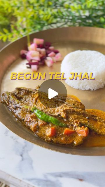 Bengali Vegetarian Dishes, Bengali Food Recipe, Bengali Veg Recipes, Baigan Bharta, Bengali Dishes, Vegetable Lunch, Bengali Cuisine, Bengali Recipes, Bengali New Year