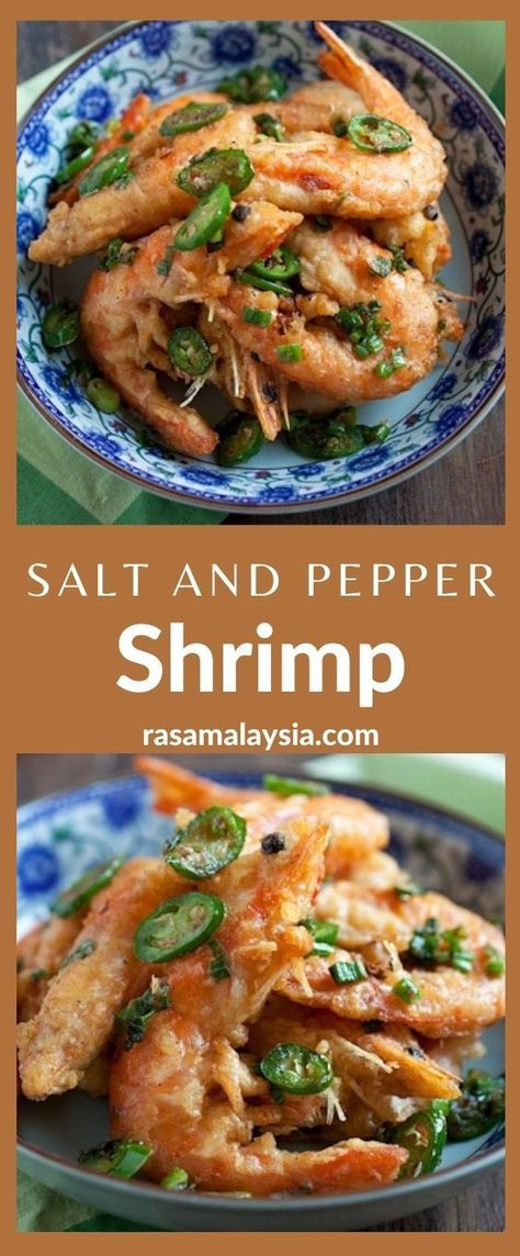 Chinese Buffet Shrimp, Mayonnaise Shrimp Chinese, Chinese Buffet Shrimp Recipes, Cambodian Shrimp Recipes, Chinese Food Shrimp Recipes, Salt And Pepper Fried Shrimp, Salt Pepper Shrimp Recipe, Salt Pepper Shrimp Chinese, Crispy Salt And Pepper Shrimp