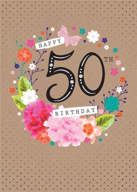 Happy 50th Birthday Wishes, 50th Birthday Greetings, 50th Birthday Wishes, 50th Birthday Quotes, Bday Cards, Birthday Blessings, Happy Wishes, Happy 50th Birthday, Advocate Art