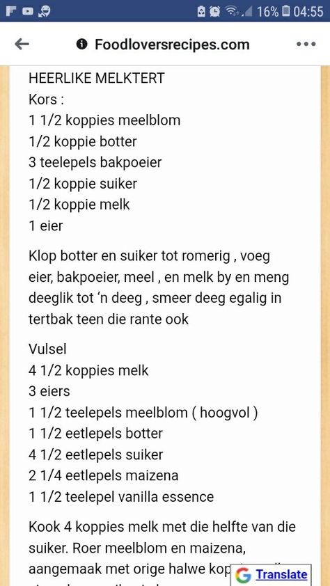 Melk Tert Resep, Sout Tert Resepte, Vinnige Maklike Aandetes, Melktert Met Smeerkors, Decadent Pies, South African Mielie Tart, Milktart Recipe, Home Made Puff Pastry, Milk Tart