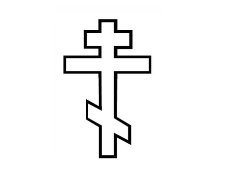 Free Cross Images Free, Download Free Clip Art, Free Clip Art on Clipart Library Cross Images, Sunflower Black And White, Cross Clipart, Cross Wall Art, Cross Pictures, Cross Png, Cross Tattoo For Men, Cross Tattoo Designs, Orthodox Cross