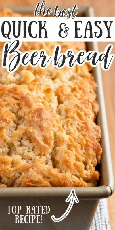 #HealthyandWholeGrainBreads Easy Beer Bread, Beer Bread Easy, Beer Bread Recipe, Homemade Beer, Casual Entertaining, Bread Easy, Beer Bread, Easy Bread Recipes, Easy Bread