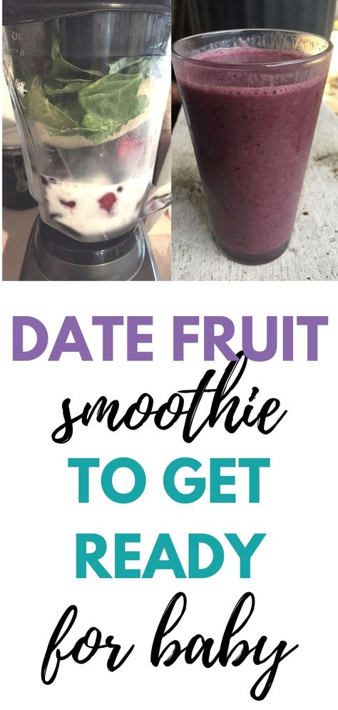 Date Fruit Recipes, Healthy Mom Meals, Pregnancy Date, Pregnancy Smoothie Recipes, Pregnancy Smoothie, Pregnant Drinks, Baby Smoothies, Healthy Pregnancy Snacks, Prepare For Baby