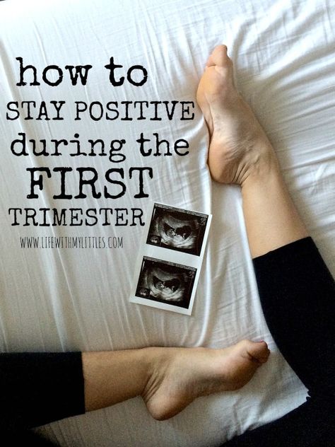 lifewithmylittles.com 5 Weeks Pregnant, How To Stay Positive, Pregnancy Hacks, Baby Kicking, Pregnancy Information, Pumping Moms, Second Trimester, Baby Sleep Problems, Trimesters Of Pregnancy