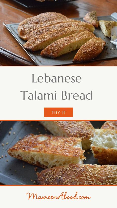 Lebanese Bread Recipe, Talami Bread, Lebanese Bread, Jordanian Food, Turkish Bread, Holiday Bread, Lebanese Recipes, Moroccan Food, Fair Food Recipes