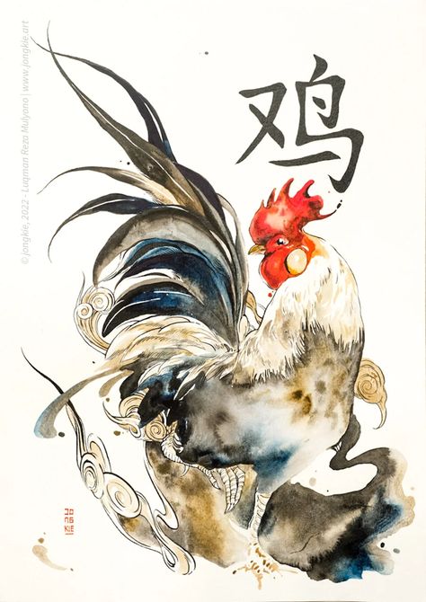 Chinese Animal Art, Chinese Zodiac Aesthetic, Chinese Zodiac Signs Art, Rooster Chinese Zodiac, Rooster Zodiac, Chinese Zodiac Art, Zao Dao, Chinese Zodiac Tattoo, Illustrations Wallpaper