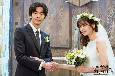 Kdrama Wedding, Lee Minki, My Holo Love, Shopping King Louis, Drama Images, Jung Somin, Wedding Photo Idea, Avengers Team, Marriage Romance