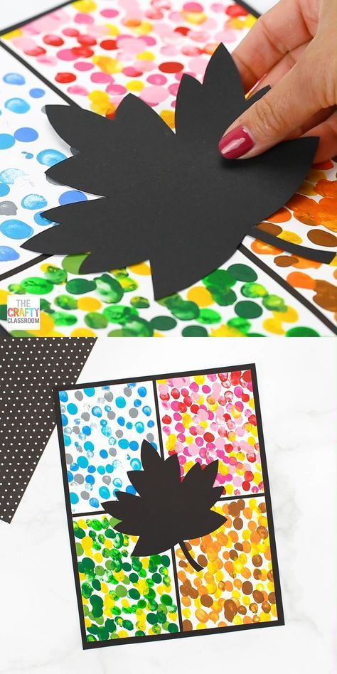 Fall Art Lessons For Kindergarten, Fall Hanging Art Projects For Kids, Shadow Animals Art, Fall Season Art Preschool, Fall Invitation To Create, Simple Art Projects For Kindergarten, The Crafty Classroom, September Art Projects For Kindergarten, Fall Art For 2nd Grade