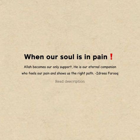 Allah Heals Quotes, Islam Journal, Allah Is The Greatest, Past Quotes, Love Allah, Faith Healing, Comfort Words, Broken Soul, Inspirational Quotes With Images