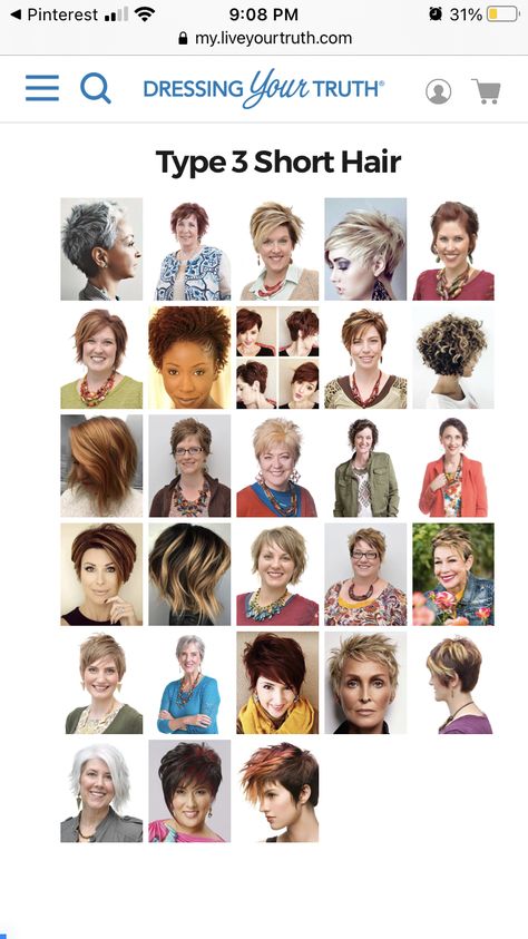 Hair Styles For 12 Year, Dyt Type 3 Hair, Dyt Type 3 Outfits, Dyt Type 3, 12 Year Girl, Personal Truth, Dressing Your Truth, Carol Tuttle, Fluffy Hair