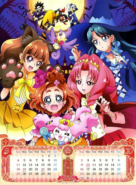 Go princess precure Go Princess Precure, Lyna Youtube, Princess Precure, Anime Smile, Tokyo Mew Mew, Spice And Wolf, Mahō Shōjo, Halloween Drawings, Human Poses Reference