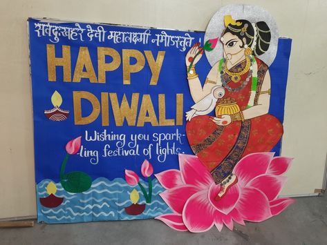 Diwali Bulletin Board Ideas, Bulletin Board Decoration Ideas, Board Ideas For School, Bulletin Board Ideas For School, Decoration Ideas For Diwali, Board Decoration Ideas, Bulletin Board Decoration, Classroom Anchor Charts, Bulletin Board Ideas