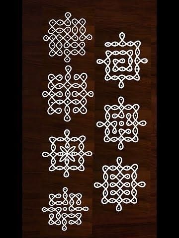 Raghavendra Swami, Tamil Kolam, Simple Rangoli With Dots, Chikku Kolam, Pattern Design Drawing, Easy Rangoli Designs Videos, Very Easy Rangoli Designs, Rangoli Designs Photos, Rangoli Designs Simple Diwali