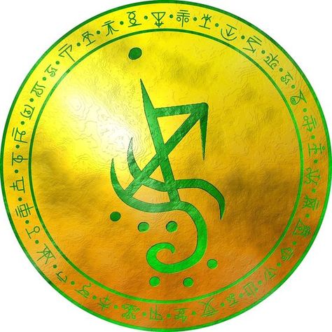 Sigil for prosperity, luck, and, fortune by Wolfofantimony Zibu Symbols, Talisman Symbols, Symbol Of Wealth, Sigil Tattoo, Magick Symbols, Rune Symbols, Healing Codes, Magick Spells, Wiccan Spell Book