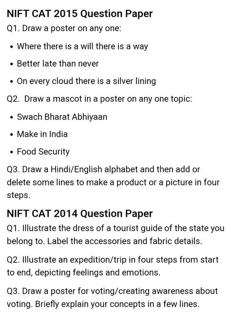 Uceed Part B Solution, Nift Entrance Exam Cat, Object Study, Cat Exam, Interesting Composition, Cat Questions, National Institute Of Design, Sample Question Paper, Composition Drawing