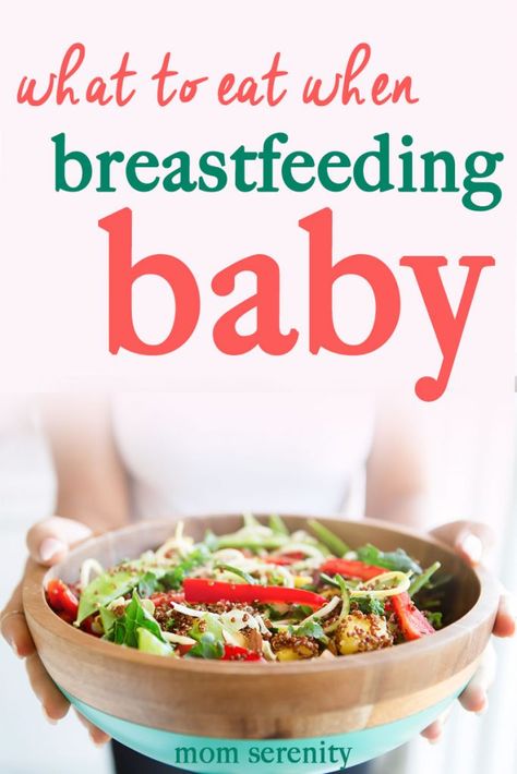 Breastfeeding Baby, Baby Foods, Breastfeeding Diet, Pumping Moms, Power Foods, Baby Sleep Problems, Breastfeeding And Pumping, Baby Eating, Breastfeeding Tips