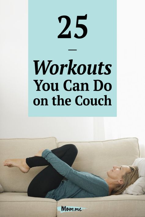 25 Workouts You Can Do on the Couch: Couch time and fitness don't have to be mutually exclusive. There are ways to shape up while (mostly) sinking into the softness of couch cushions. Pick and choose from these 15 exercises. Exercises On The Couch, Lazy Couch Workout, Couch Excersise, Couch Exercises For Stomach, Couch Workout Exercises, Couch Exercises At Home, Couch Pilates, Couch Exercises, Fitness Binder