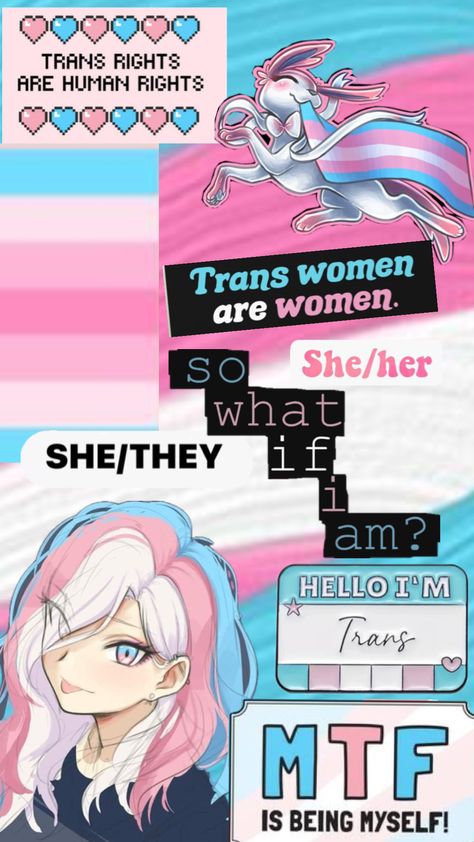 Bi Memes, Trans Art, Secret Websites, Lgbtq Funny, Female Transformation, Human Decency, Trans Pride, Girls In Love, Anime Character