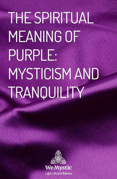 Purple Symbolism, Meaning Of Purple, Purple Favors, Purple Meaning, Good Morning Smiley, Purple Pen, Purple Martin, Purple Aura, Purple Quotes