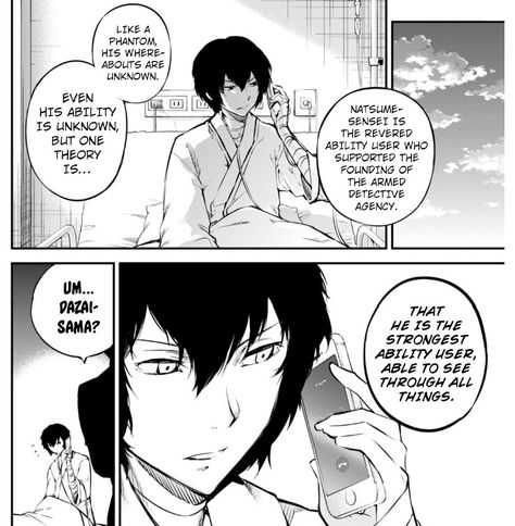 Dazai is in a hospital Dazai In Hospital, Dazai Hospital, Bsd Reference, Dazai Manga, Dazai Osamu Anime, Bsd Manga, Osamu Dazai, Dog Icon, Supernatural Power