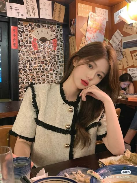 Karina Cool, Visual Wp, Korean Hair Color, Outfit Korean Style, Haircut Hairstyle, Korean Girl Fashion, Apa Aja, Pretty Selfies, Ulzzang Girl