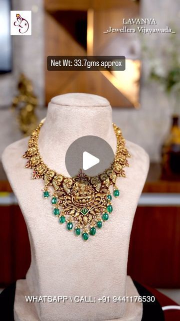 Vega Jewellers Vijayawada, Akshaya Tritiya Jewellery Ads, Necklace Craft, My Photo Gallery, Photo Gallery, Choker, Photo Galleries, Necklaces, Gold