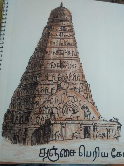 Jalpari Drawing, Thanjai Periya Kovil Wallpaper, Thanjavur Temple Drawing, Thanjai Periya Kovil Drawings, Madurai Meenakshi Temple Drawing, Ancient Indian Architecture, Indian Architecture, Art Accessories, Dance Art