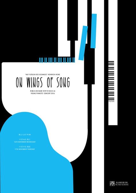 On Wings of Song: Piano Concert Poster — Steemit Classical Concert Poster, Piano Concert Poster, Chopin Poster, Piano Poster Design, Classic Music Poster, Choir Poster, Piano Chart, Classical Music Poster, Choir Concert