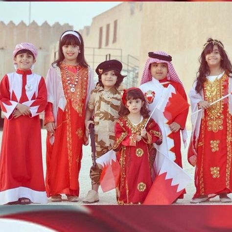 We all love Bahrain Kingdom Of Bahrain, Crayon Holder, Asian Kids, All Love, Traditional Clothing, Bahrain, Oman, Love Is All, Traditional Outfits